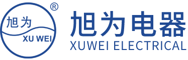 Zhongshan XuWei Electrical Technology Co., Ltd.